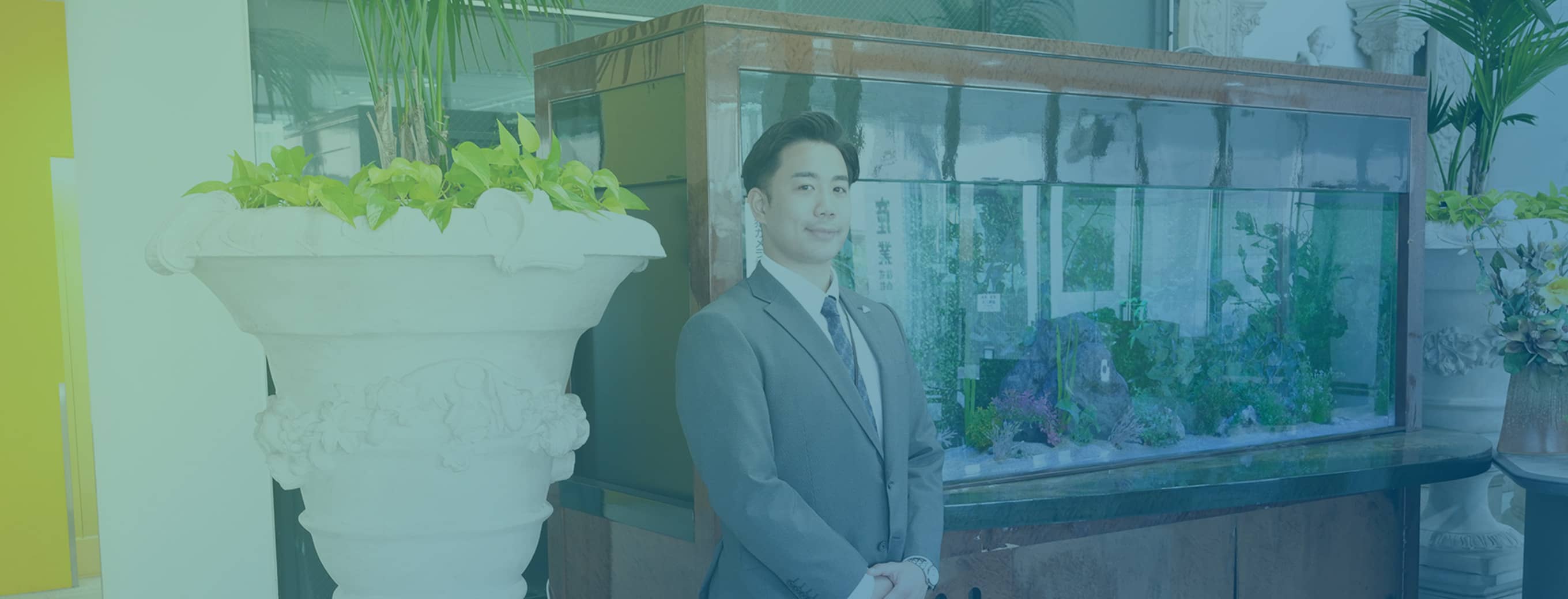 会社案内